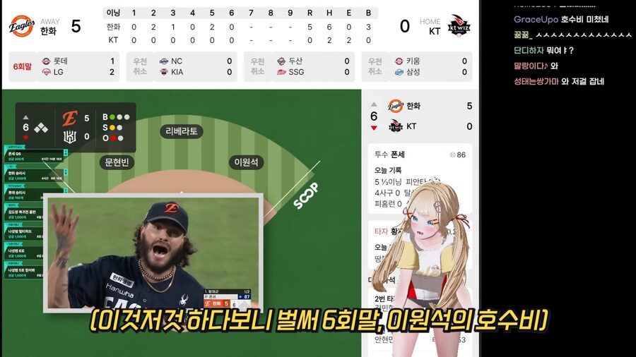 엄청 큰 네자리수 금액의 트래킹 장비를 구입한 EU_14.jpg