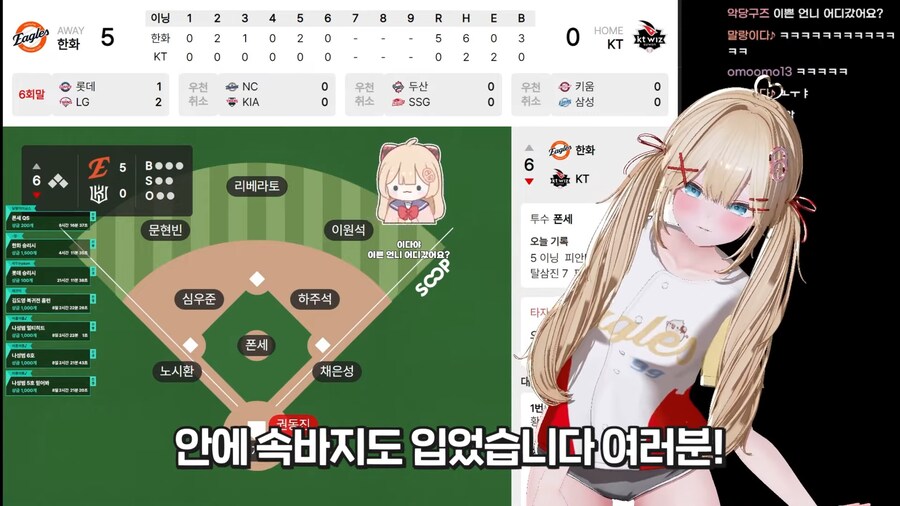 엄청 큰 네자리수 금액의 트래킹 장비를 구입한 EU_5.jpg