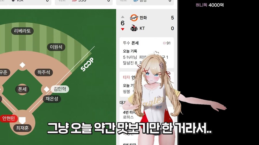 엄청 큰 네자리수 금액의 트래킹 장비를 구입한 EU_16.jpg