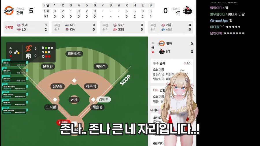 엄청 큰 네자리수 금액의 트래킹 장비를 구입한 EU_19.jpg