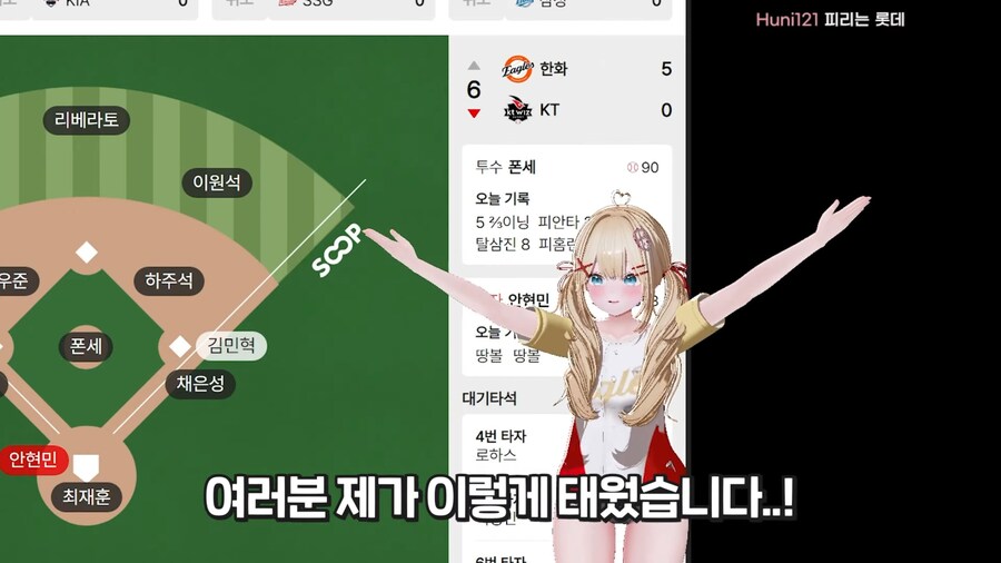 엄청 큰 네자리수 금액의 트래킹 장비를 구입한 EU_21.jpg
