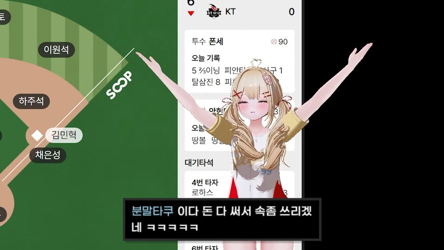 엄청 큰 네자리수 금액의 트래킹 장비를 구입한 EU_22.jpg