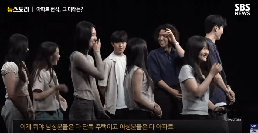 젊은 남성, 여성한테 살고 싶은 주거형태 고르라고 했더니_1.png