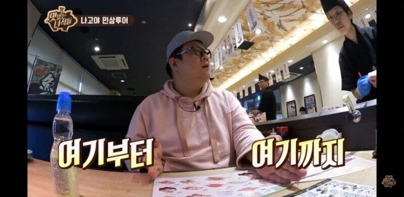 외국가서 메뉴판보고 당황하지 마세요_1.jpg