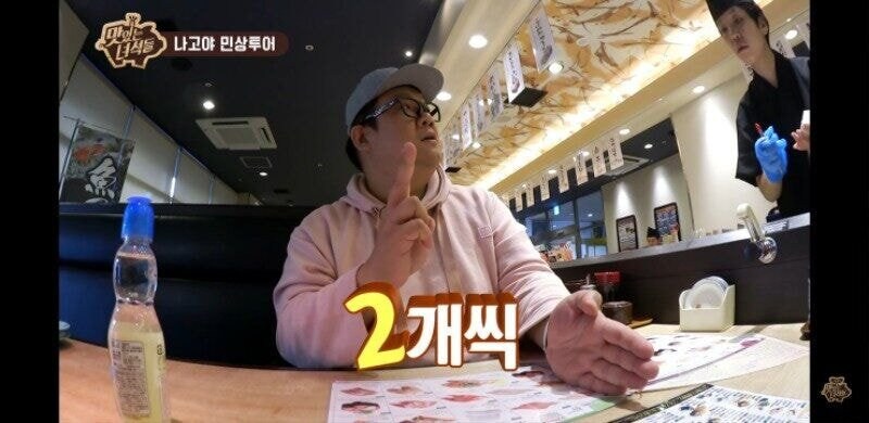 외국가서 메뉴판보고 당황하지 마세요_2.jpg