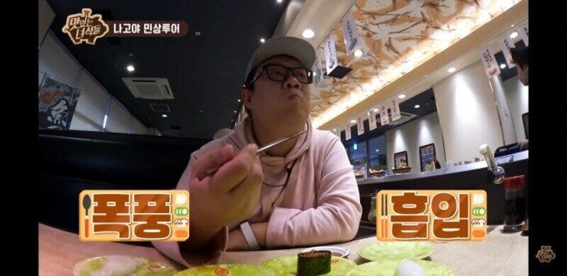 외국가서 메뉴판보고 당황하지 마세요_6.jpg