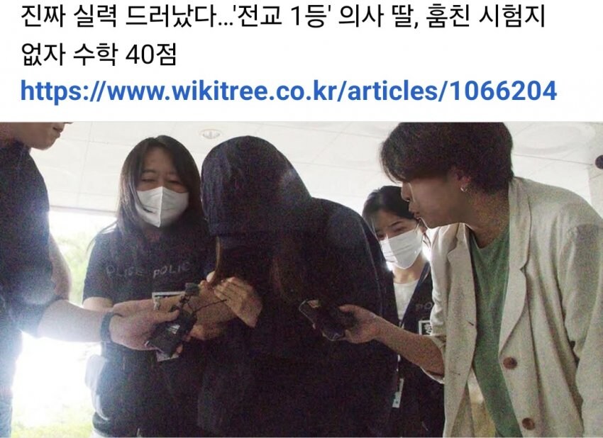 윤리 교육이 의미가 없는 이유 jpg_3.jpg