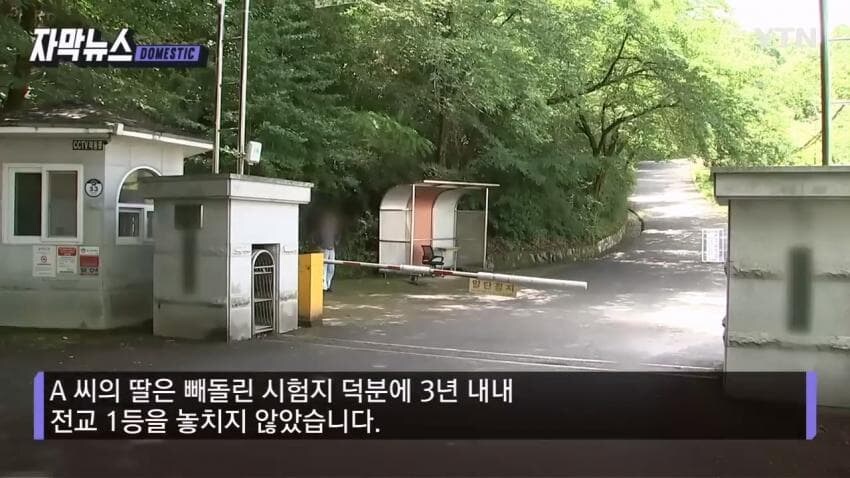 윤리 교육이 의미가 없는 이유 jpg_5.jpg