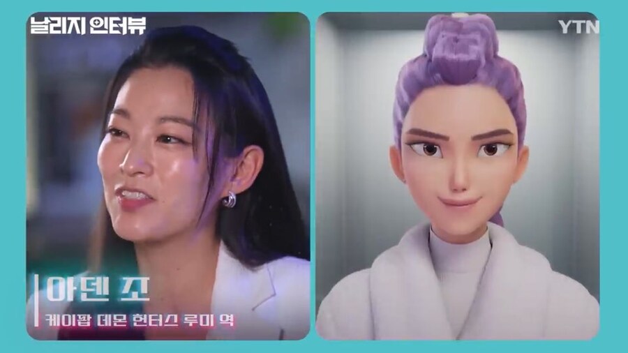 해외 교포들에게도 케데헌이 힘이 되는 작품인 이유_1.jpg