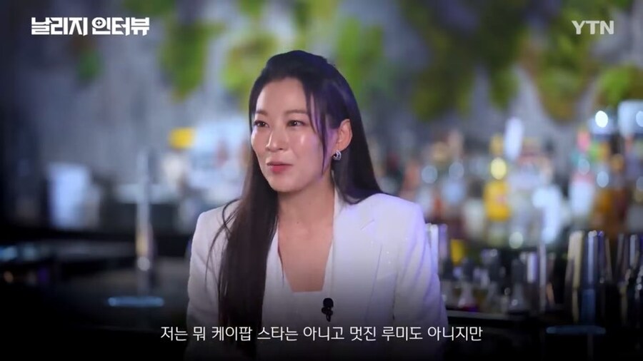 해외 교포들에게도 케데헌이 힘이 되는 작품인 이유_10.jpg