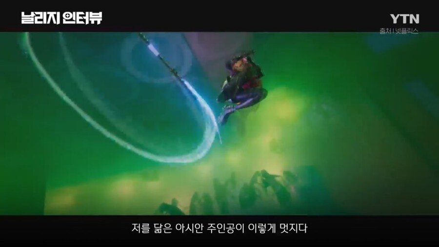 해외 교포들에게도 케데헌이 힘이 되는 작품인 이유_11.jpg