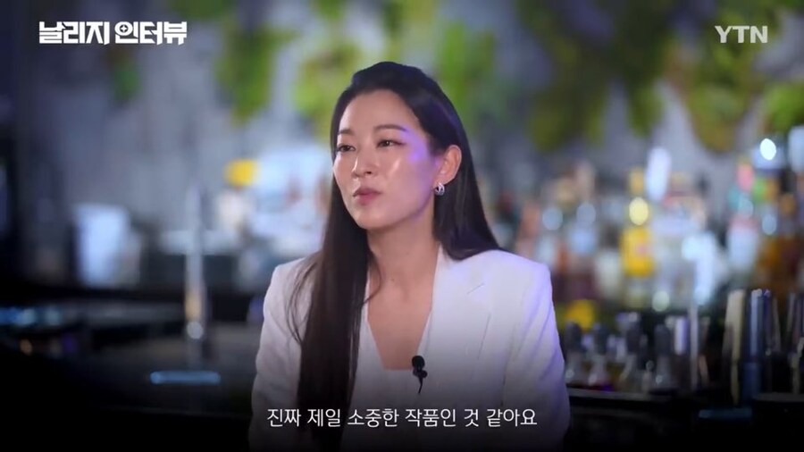 해외 교포들에게도 케데헌이 힘이 되는 작품인 이유_14.jpg