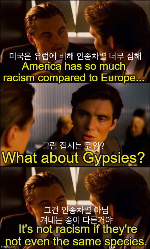 ???: 유럽에 비해 미국은 인종차별이 너무 심해.jpg_1.jpg