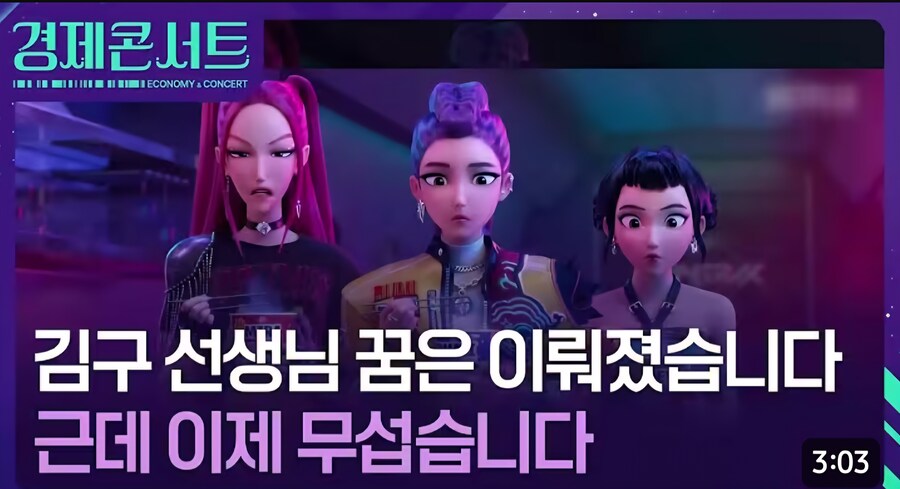 넷플릭스 영화 / 드라마 흥행 쌍끌이 작품 특징_5.jpg
