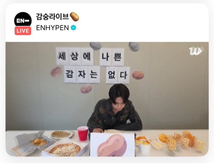 아이돌 라이브 방송 레전드_1.jpg