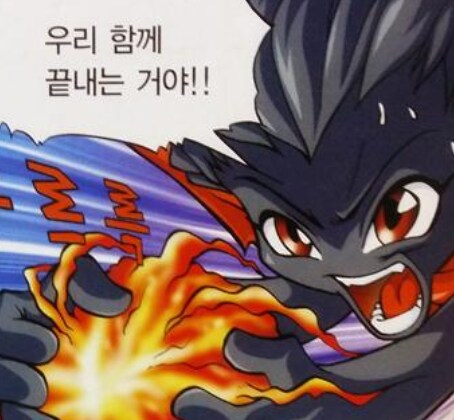 그시절 코믹 메이플 스토리에서 잔잔하게 인상깊던 악역.jpg_5.png