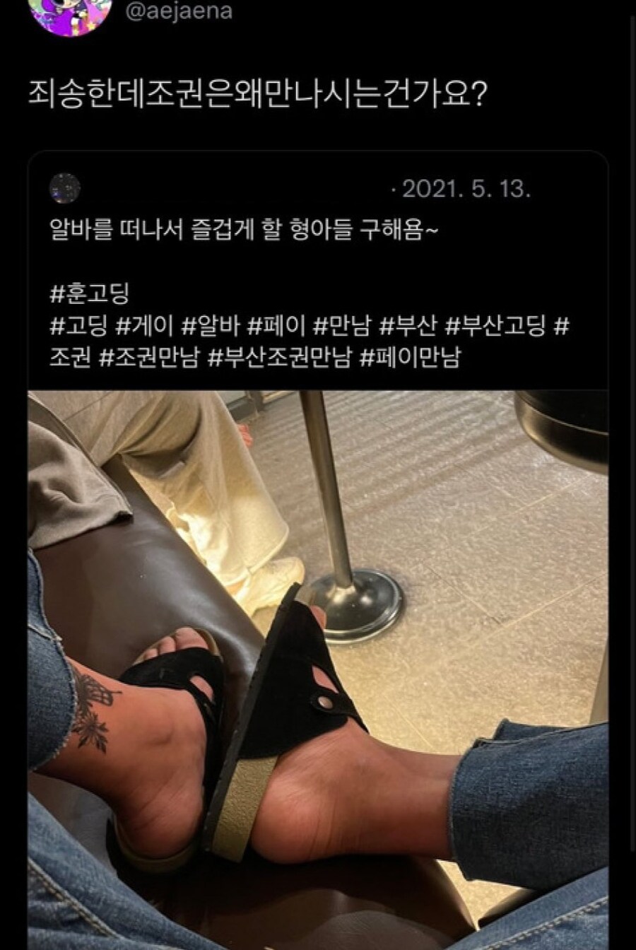 조권만남.jpg_1.jpg