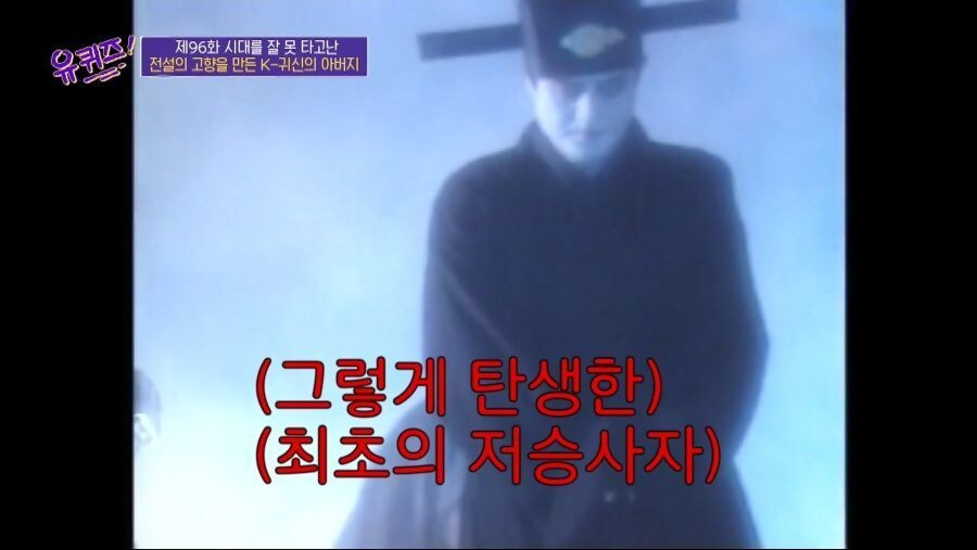 이젠 그냥 한국 전통이라 여겨지는 것_3.jpg