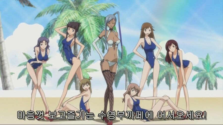 여자때문에 독립 직전까지 이끌어준 독립군 대장 배신하는게 말이 되냐!_1.jpg