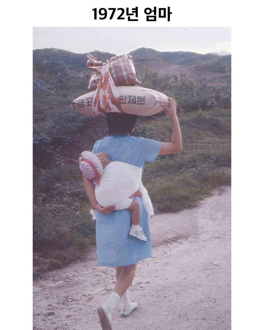 1972년 엄마_1.jpg