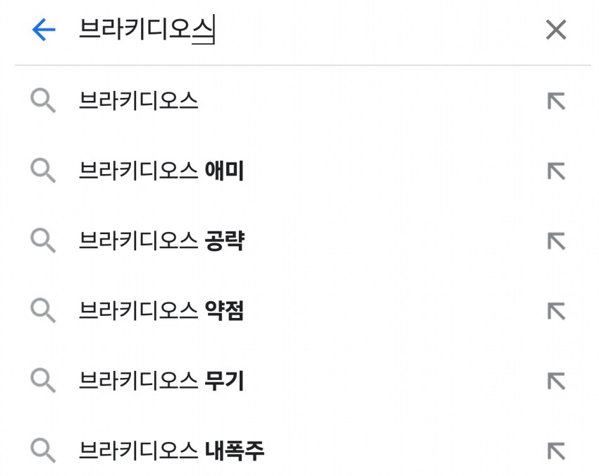 몬헌 애미 시리즈_7.png