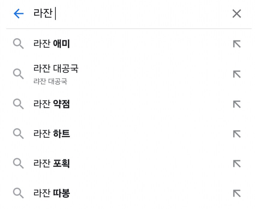 몬헌 애미 시리즈_8.png