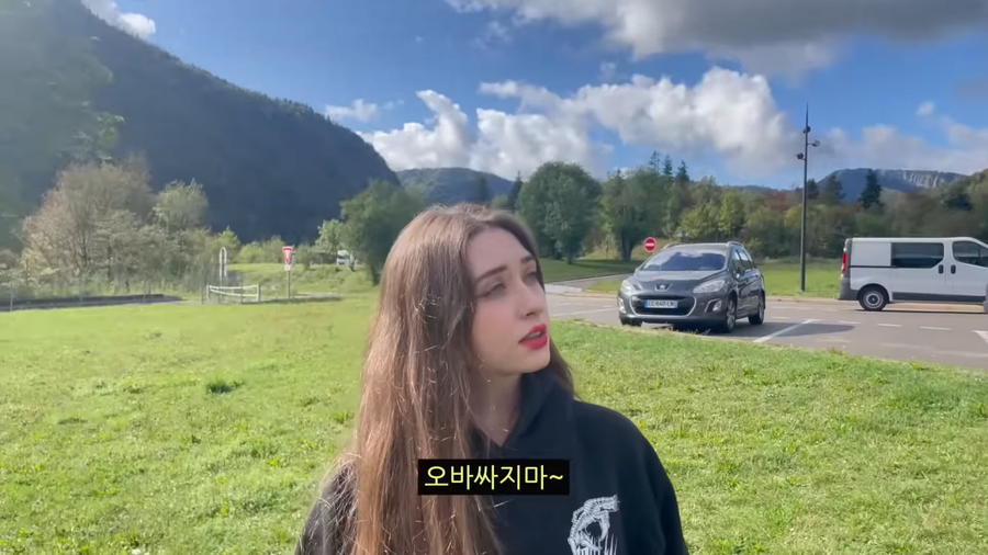 K패치 완료한 외국인 누나_4.webp