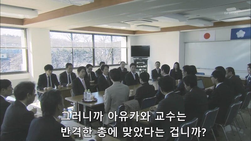 유도심문으로 살인범 만드는 주인공_1.jpg