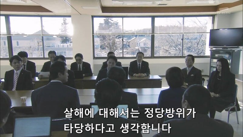 유도심문으로 살인범 만드는 주인공_9.jpg
