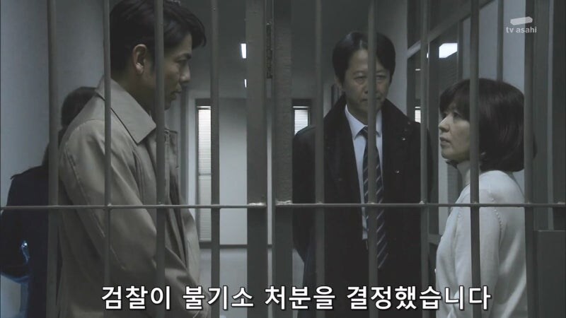 유도심문으로 살인범 만드는 주인공_10.jpg