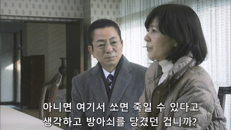 유도심문으로 살인범 만드는 주인공_13.jpg