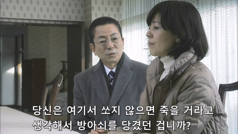 유도심문으로 살인범 만드는 주인공_12.jpg