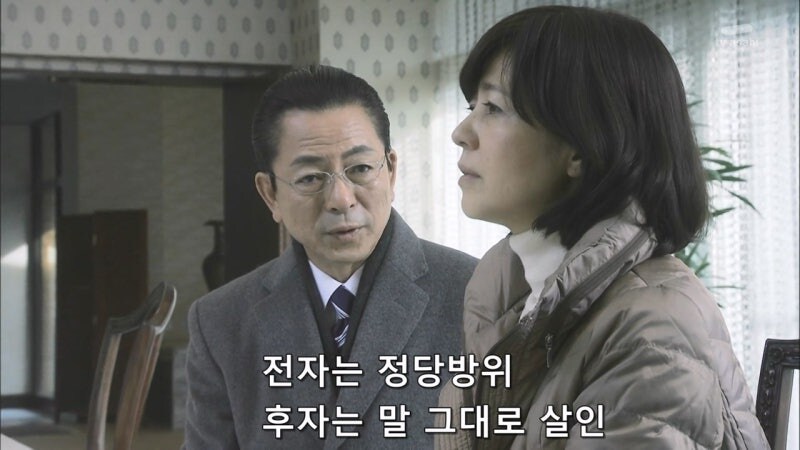 유도심문으로 살인범 만드는 주인공_15.jpg