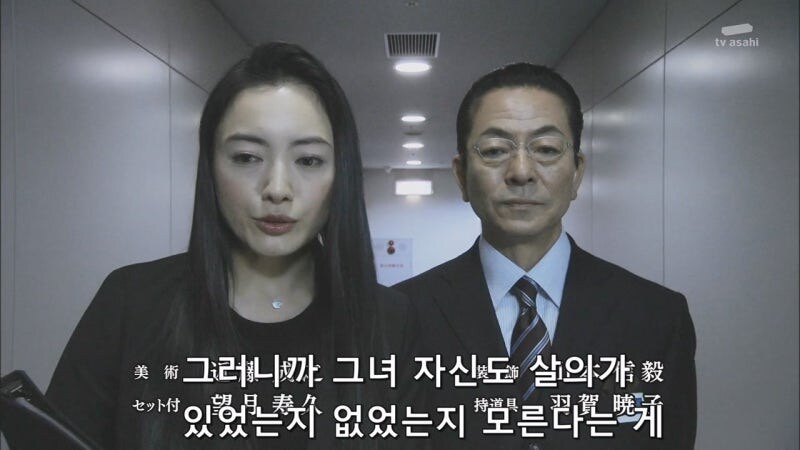 유도심문으로 살인범 만드는 주인공_33.jpg