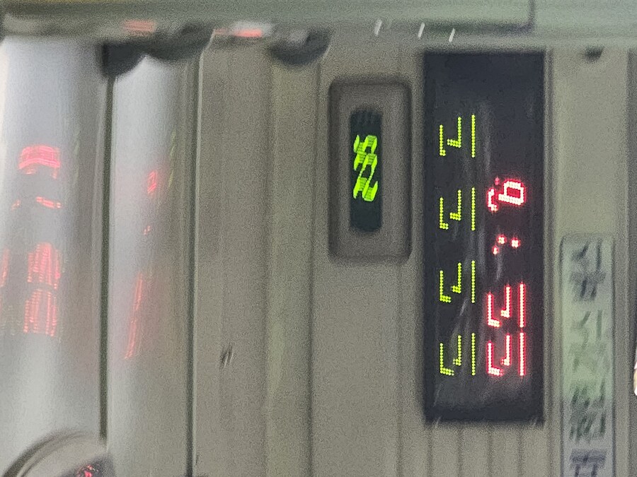 죠죠] 세계관 버스_1.jpg