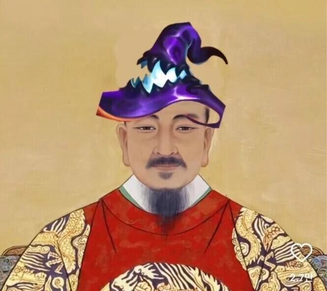 조선시대의 임금들이 쓴 왕관은???_2.jpg
