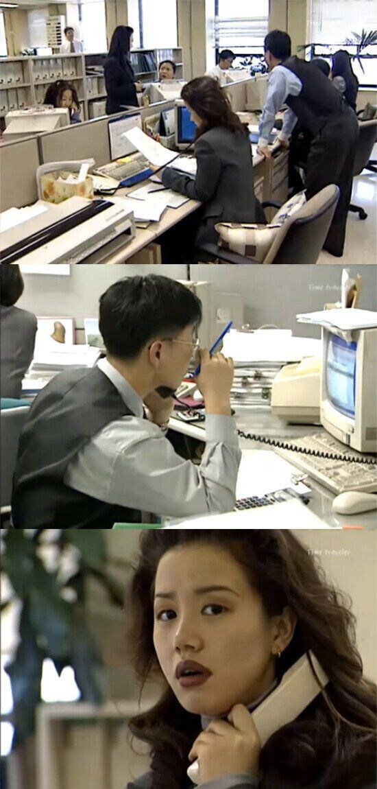 90년대 대기업 사무실 풍경.jpg_1.jpg