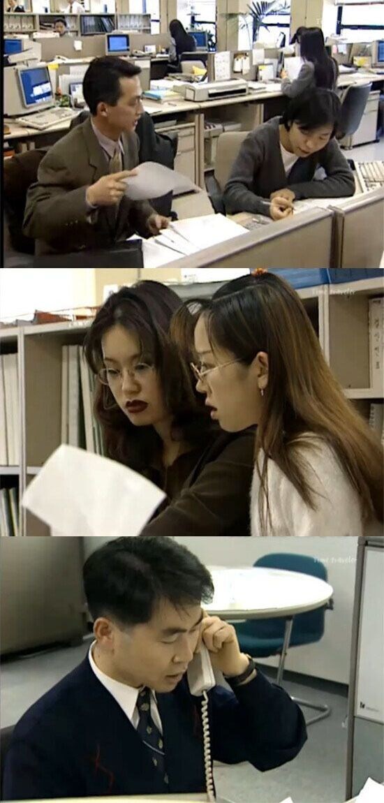 90년대 대기업 사무실 풍경.jpg_2.jpg