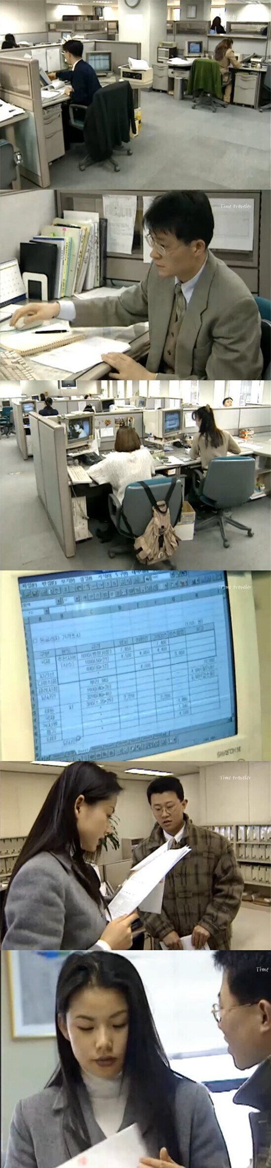 90년대 대기업 사무실 풍경.jpg_3.jpg
