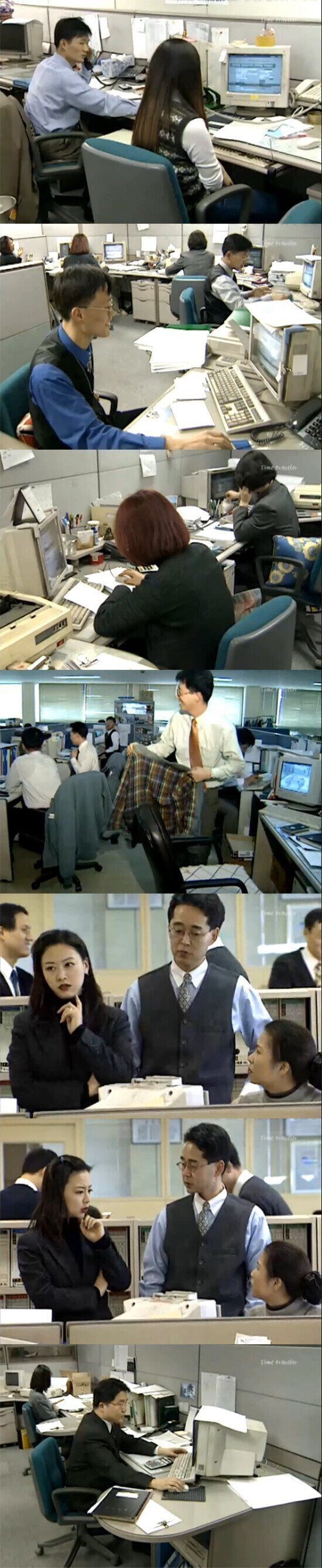 90년대 대기업 사무실 풍경.jpg_4.jpg