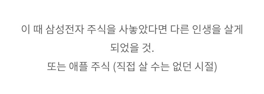 90년대 대기업 사무실 풍경.jpg_7.jpg