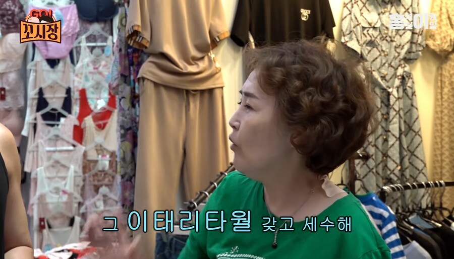 어머님이 밝히시는 고운 피부의 비결_6.jpg