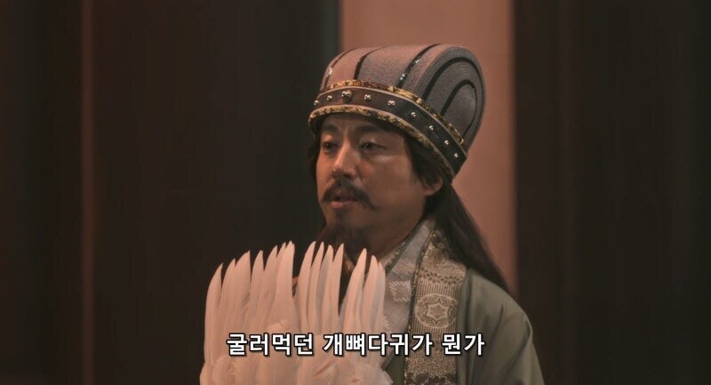 저능아 손권_35.jpg