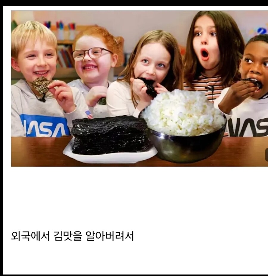 한국이 5년안에 북한을 점령해야하는이유_1.jpg