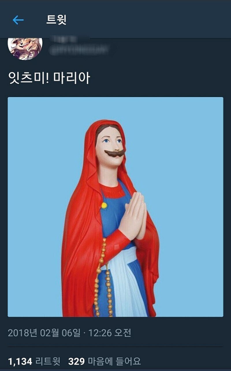 잇츠 미! 뫄~ 리ㅇ⋯⋯!.jpg_1.jpg