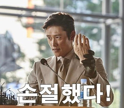 잘못한게 없는데 욕먹는 인간관계유형_1.jpg