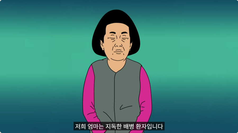 아빠랑 대판 싸우고 집 나갔다가 문 앞에서 급똥 신호 터진 엄마.jpg_1.jpg