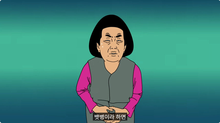 아빠랑 대판 싸우고 집 나갔다가 문 앞에서 급똥 신호 터진 엄마.jpg_2.jpg