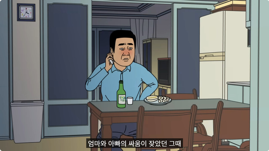 아빠랑 대판 싸우고 집 나갔다가 문 앞에서 급똥 신호 터진 엄마.jpg_5.jpg