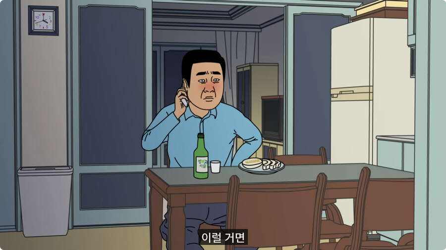 아빠랑 대판 싸우고 집 나갔다가 문 앞에서 급똥 신호 터진 엄마.jpg_8.jpg